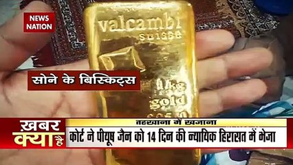 Piyush Jain के खजानों के खुलासे से हैरान GST Team