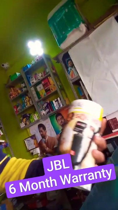 JBL SOUND 6 MONTH WARRANTY OFFER  TILL JANUARY 31