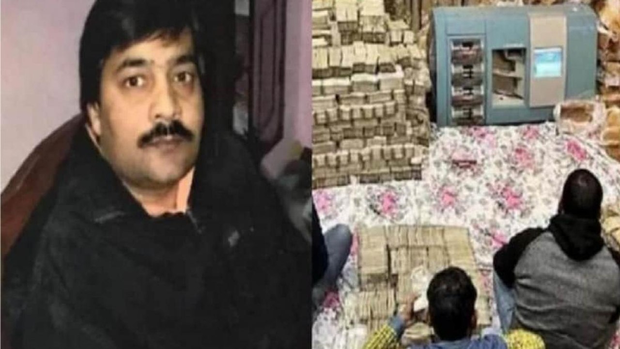 Piyush Jain sent to 14 days judicial custody