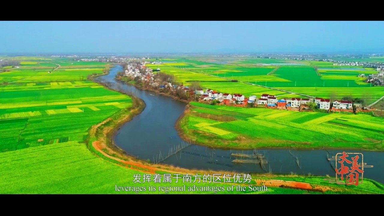 大美中国（第6集）——生态美食（中文版）