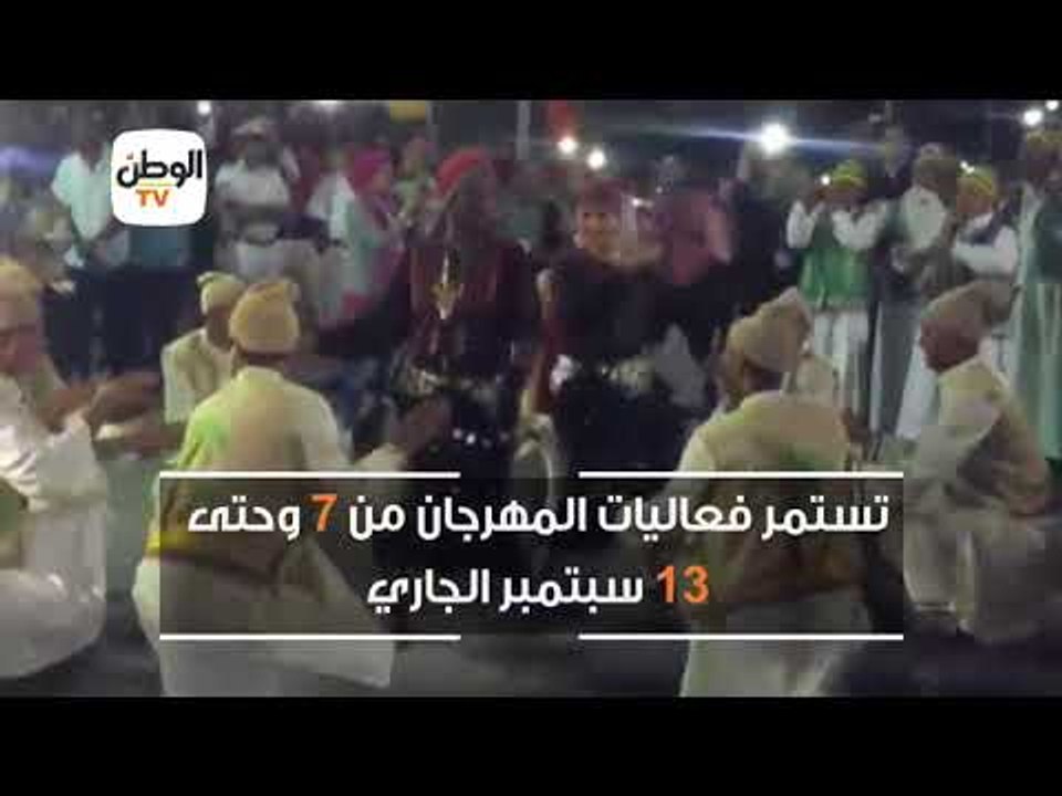 افتتاح الدورة الـ19 لمهرجان الإسماعيلية الدولي للفنون الشعبية