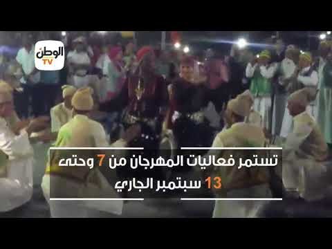 افتتاح الدورة الـ19 لمهرجان الإسماعيلية الدولي للفنون الشعبية