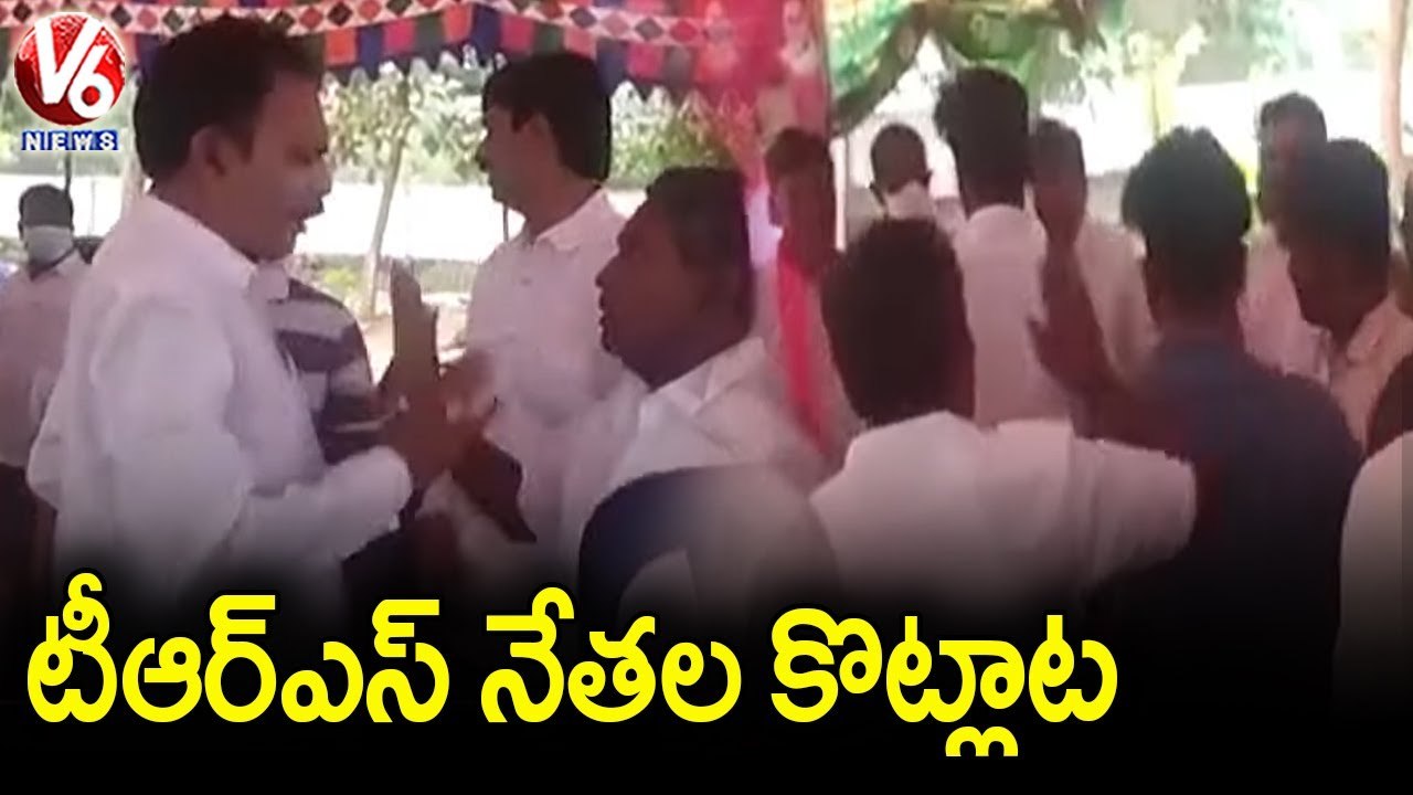 TRS MLA Mocha Nageswara Rao Walk Out From TRS MLCs Meeting _ Bhadradri Kothagudem | V6 News