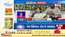 Top News Stories From Gujarat _28-12-2021 _Tv9GujaratiNews