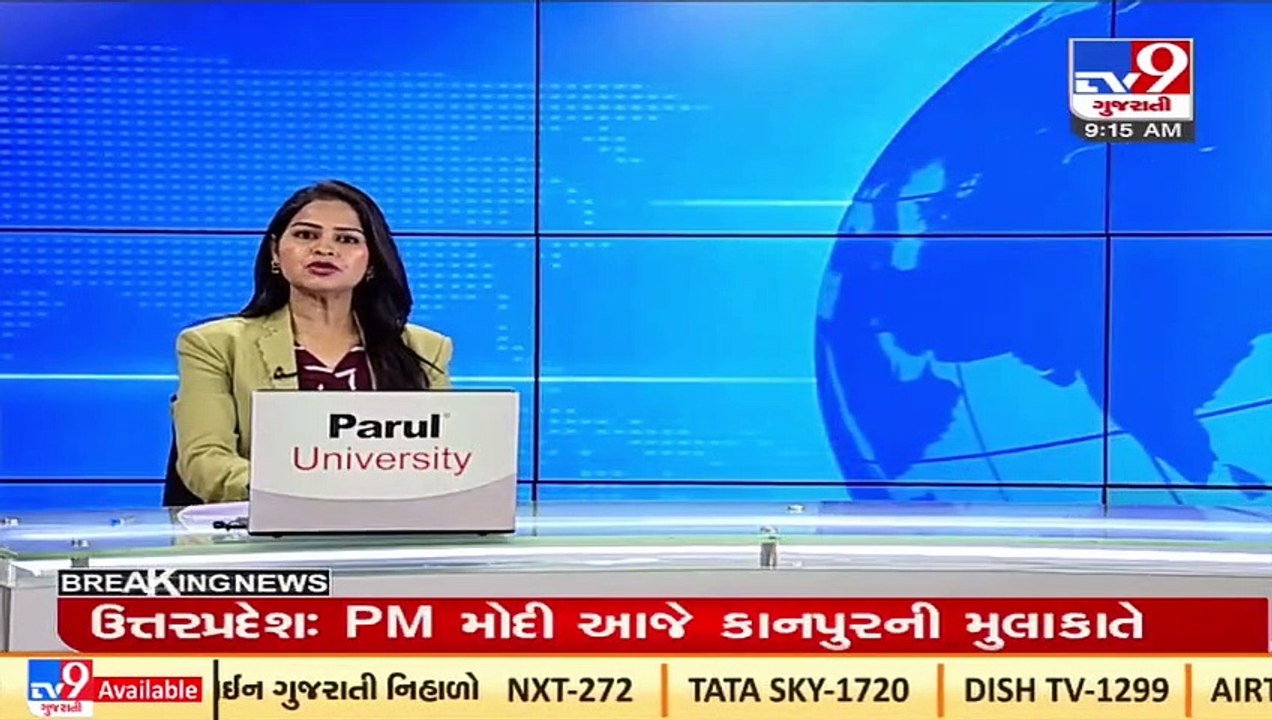 Robbers decamp with Rs. 6 lakhs from a tour & travels office in Vesu, _Surat _Tv9GujaratiNews