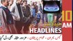ARY News | Headlines | 10 AM | 28th December 2021