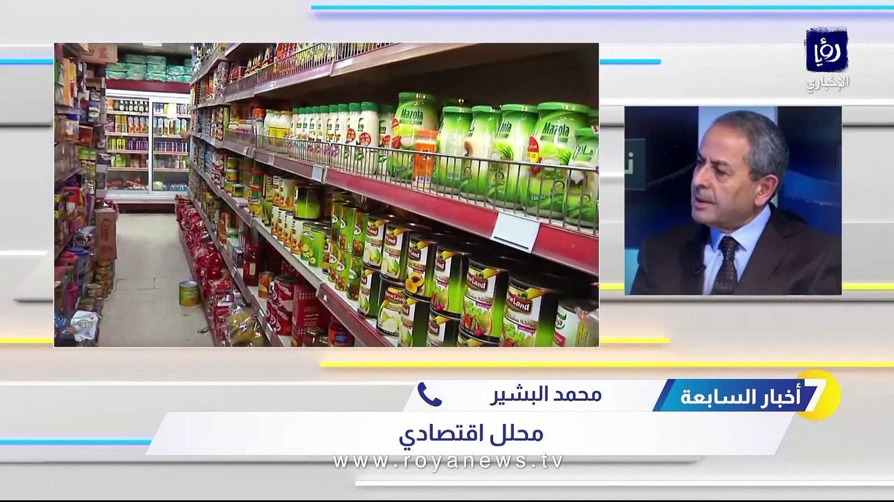 خبير اقتصادي: سياسات الحكومة المالية ستؤدي إلى مزيد من الفقر والجوع والبطالة