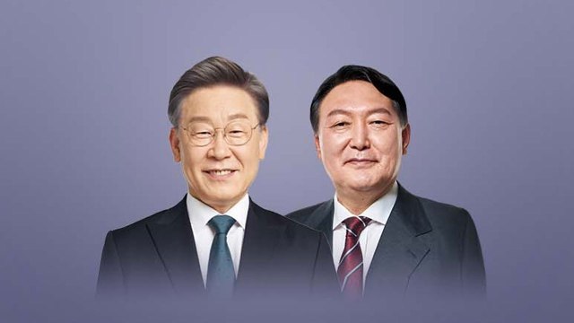 [더뉴스] 李, '원팀' 속 정책 행보...尹, '당 내홍' 기강 잡기? / YTN