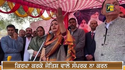 ਹਰਸਿਮਰਤ ਬਾਦਲ ਨੇ ਰੱਖੀ ਮੰਗ Bikram Majithia should be Home Minister: Harsimrat Badal | The Punjab TV
