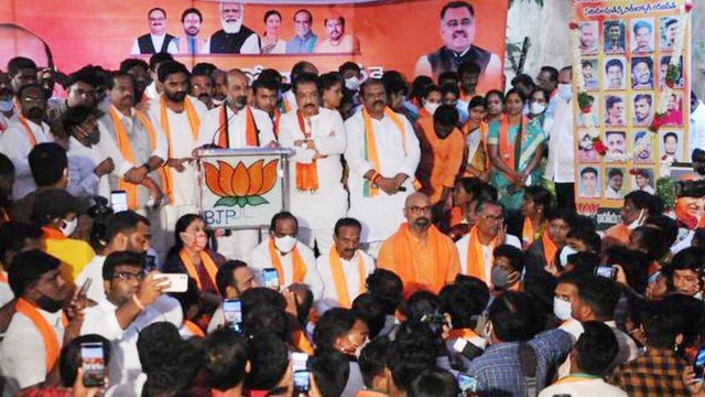 Telangana BJP Unemployment Deeksha | Bandi Sanjay Vs CM KCR | Oneindia Telugu