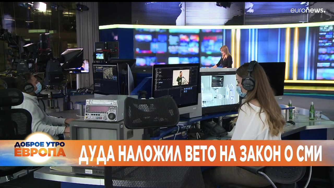 Ознакомьтесь с главными новостями сегодня | 28...
