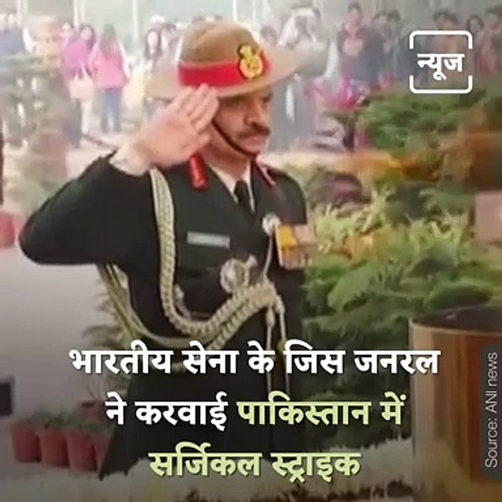 Meet General Dalbir Singh Suhag, The Army Chief Behind The Surgical Strikes Of 2016