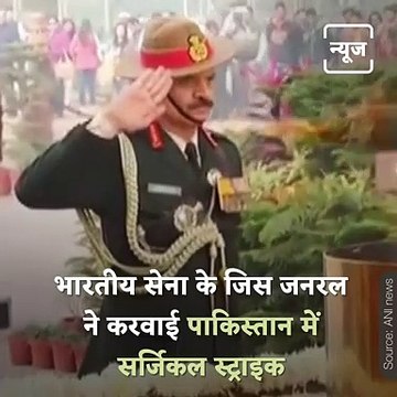 Meet General Dalbir Singh Suhag, The Army Chief Behind The Surgical Strikes Of 2016