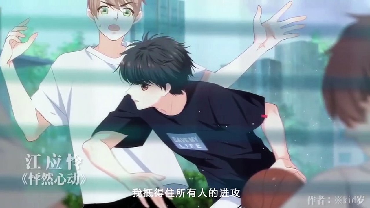 人生刪除事務所第05集