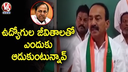 BJP MLA Etela Rajender Participates In BJP Regional Training Classes | Suryapet | V6 News