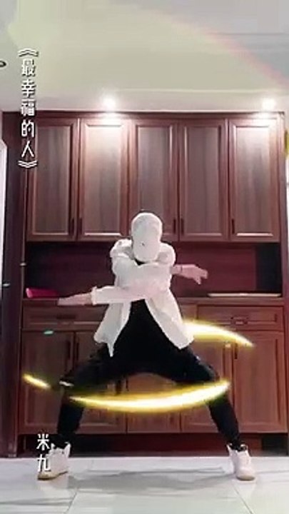 Dancing challenge《最幸福的人》(The happiest person)