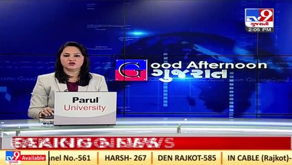 Either cancel Vibrant Gujarat Summit or do virtually_ Congress _ TV9News