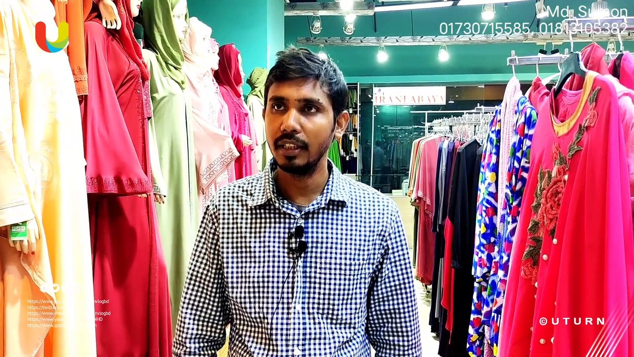 Irani Abaya Lifestyle | Jannati Borka Bazar | Borka Price In Bangladesh | JFP | UTURN