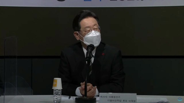 이재명 국가자원, 지방에 우선 배정...세종서 취임식 / YTN