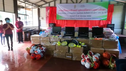 กรมศุลกากร ร่วมกับ สวนนงนุชพัทยา และ คณะวปอ. รุ่น55มอบอุปกรณ์และทุนการศึกษาให้กับโรงเรียนบ้านปางห้วยตาด(มีคลิป)