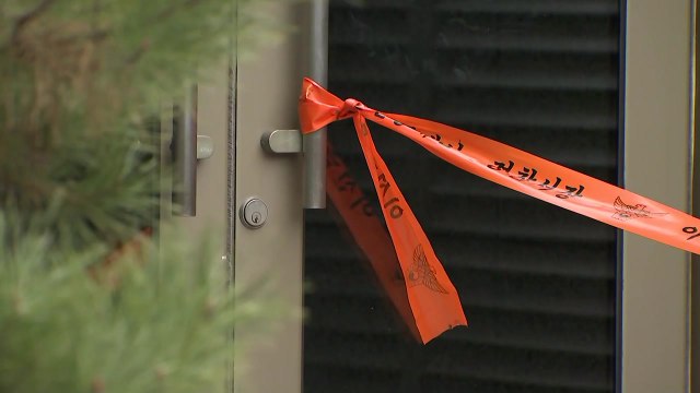 동파 배관 점검하던 40대 노동자 추락사... 안전장비 미착용 / YTN