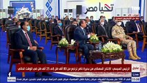 السيسي: أوعوا تفتكروا اننا جايين الصعيد نهزر ونفتتح وخلاص 