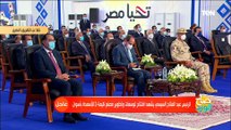 وزير قطاع الأعمال: مصر سادس أكبر مُنتج وخامس أكبر مُصدر لـ اليوريا على مستوى العالم