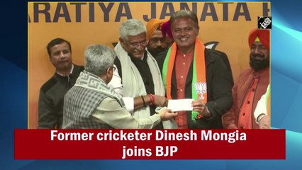 Former cricketer Dinesh Mongia joins BJP