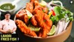 Lahori Fried Fish | Fish Fingers | Fish Fillet | Lahori Cuisine | Fish Fry Recipe by Chef Prateek