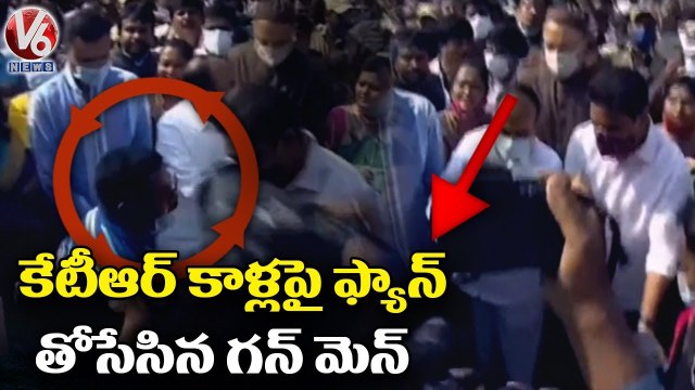 కేటీఆర్ కాళ్లపై ఫ్యాన్ _ Fan Touches Minister KTR's Feet _ V6 News