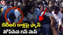 కేటీఆర్ కాళ్లపై ఫ్యాన్ _  Fan Touches Minister KTR's Feet _ V6 News