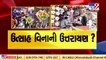 Footfall not up to expectations, say Ahmedabad kite traders_ TV9News