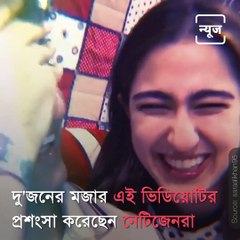 Sara Ali Khan Returns With 'Knock Knock' Series, This Time With Vicky Kaushal