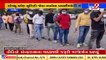 Narmada_ Despite Corona, long queue of visitors seen at Statue of Unity_ TV9News