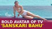 'Kundali Bhagya' actress Shraddha Arya sizzles in bikini