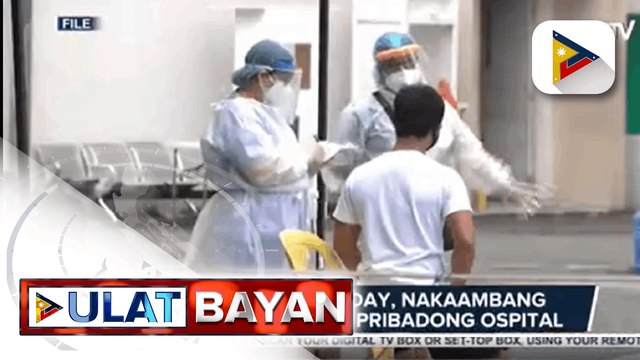'Philhealth Holiday', nakaambang isagawa ng ilang pribadong ospital; PhilHealth, nakikipag-usap na sa apektadong mga ospital para sa unpaid claims