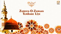 Shahana Hassan - Zameen o Zaman Tumhare Liye Makino Makan Tumhare Liye - ARY Qtv