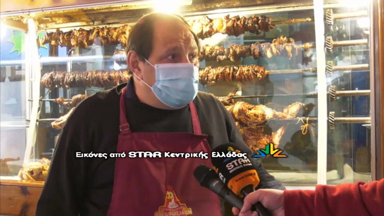 Ο κλάδος μαραζώνει. Αντιδράσεις στη Λαμία μετά...