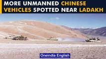 LAC: Chinese unmanned vehicles spotted in regions close to Ladakh: report | PLA | OneIndia News