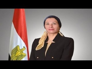 ياسمين فؤاد تشكر السيسي: أول رئيس لمصر يحضر حدثا عالميا عن البيئة