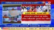 COVID-19_ Actions to be taken against those violating mandatory quarantine rule, Gujarat _ TV9News