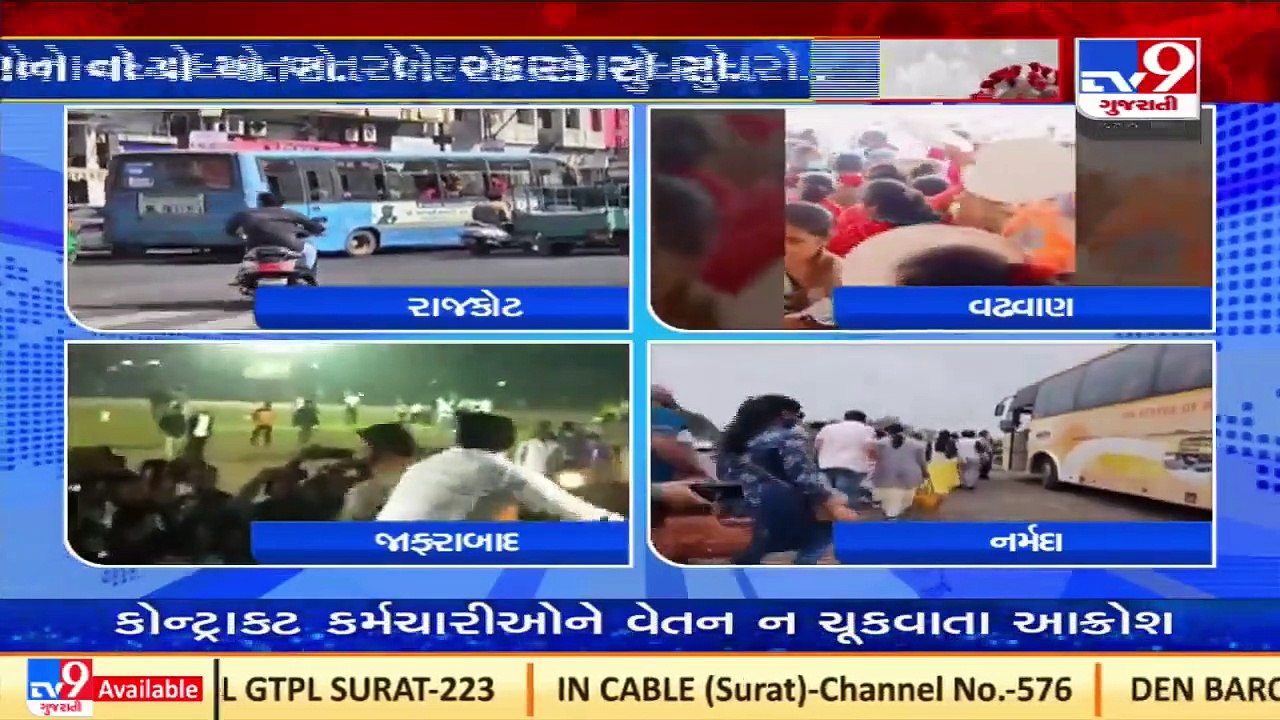 People flout COVID19 safety norms despite rise in COVID19 cases in Gujarat _ TV9