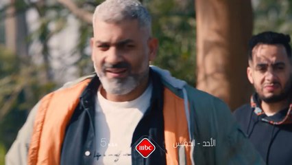 نصيبي وقسمتك الجزء الرابع من الأحد إلى الخميس على MBC1