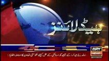 ARY News Headlines | 8 PM | 28 December 2021