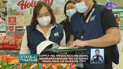 Supply ng media noche items, nagkakaubusan na sa ilang pamilihan sa Quezon City | SONA