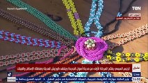 الرئيس السيسي يتفقد معرضًا للحرف التراثية على هامش افتتاح المرحلة الأولى من مدينة أسوان الجديدة
