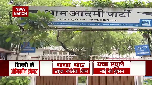 Lakh Take Ki Baat : Will India win against Corona's variant Omicron?