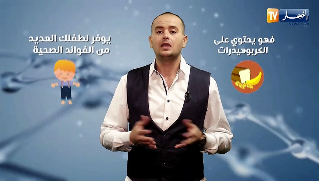 صحة mag:  فوائد جوز الهند للأطفال الرضع