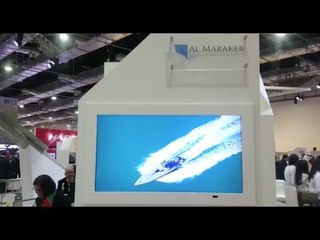 التحكم في سفينة بدبي من معرض إيديكس 2018  في القاهرة