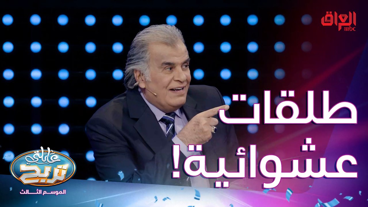 أول شي تسويه بس تشوف أحد يضرب طلقات بالهوا